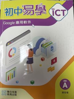 （分類：）位於 。 由 puppetmi 提交（商品編號 1450395713，圖片 1）。簡介： 。