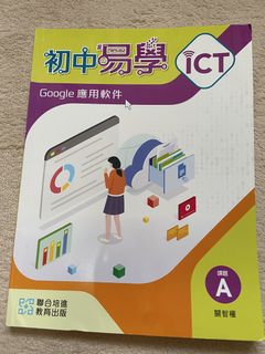（分類：）位於 。 由 lifeisso 提交（商品編號 1450331596，圖片 1）。簡介： 。