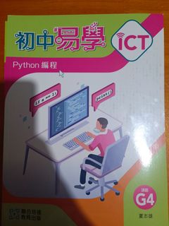 （分類：）位於 。 由 kychaha 提交（商品編號 1450493867，圖片 1）。簡介： 。