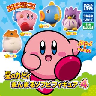 （分類：）位於 。 由 ds.store.kids 提交（商品編號 1450367129，圖片 1）。簡介： 。