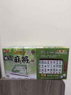 （分類：）位於 。 由 canyounott 提交（商品編號 1450459104，圖片 1）。簡介： 。