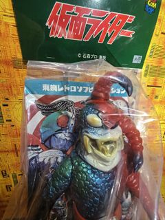 （分類：）位於 。 由 PlasticPopy 提交（商品編號 1450388095，圖片 1）。簡介： 。