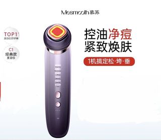 （分類：）位於 。 由 rayray052 提交（商品編號 1450346022，圖片 1）。簡介： 。