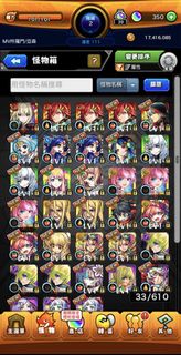 （分類：）位於 。 由 yu.gamestore 提交（商品編號 1450526056，圖片 1）。簡介： 。