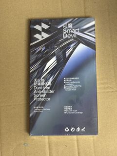 （分類：）位於 。 由 eden_aciel 提交（商品編號 1450447825，圖片 1）。簡介： 。