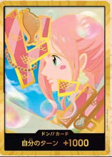 （分類：）位於 。 由 brothers_cardkingdom 提交（商品編號 1443431452，圖片 1）。簡介： 。
