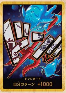 （分類：）位於 。 由 brothers_cardkingdom 提交（商品編號 1443260710，圖片 1）。簡介： 。