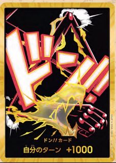 （分類：）位於 。 由 brothers_cardkingdom 提交（商品編號 1445715109，圖片 1）。簡介： 。