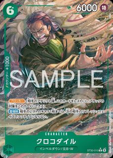 （分類：）位於 。 由 brothers_cardkingdom 提交（商品編號 1448625385，圖片 1）。簡介： 。