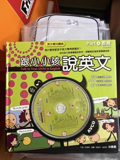（分類：）位於 。 由 wailam1995 提交（商品編號 1450406115，圖片 1）。簡介： 。
