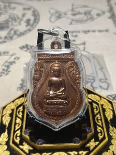 (Category: ) located in . Submitted by thaiamuletlampang (Listing ID 1450457074, Image 1). Description: .