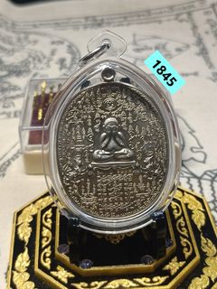 (Category: ) located in . Submitted by thaiamuletlampang (Listing ID 1450458484, Image 1). Description: .