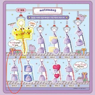 （分類：）位於 。 由 mmry2468 提交（商品編號 1450360581，圖片 1）。簡介： 。
