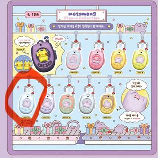 （分類：）位於 。 由 mmry2468 提交（商品編號 1450357420，圖片 1）。簡介： 。