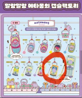 （分類：）位於 。 由 mmry2468 提交（商品編號 1450354868，圖片 1）。簡介： 。