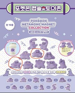 （分類：）位於 。 由 mmry2468 提交（商品編號 1450351552，圖片 1）。簡介： 。