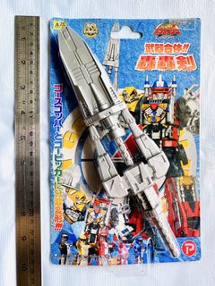 （分類：）位於 。 由 jeeger 提交（商品編號 1450331570，圖片 1）。簡介： 。