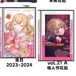 （分類：）位於 。 由 iceteabing15212 提交（商品編號 1450508146，圖片 1）。簡介： 。