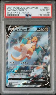 （分類：）位於 。 由 joyce5632111 提交（商品編號 1450471034，圖片 1）。簡介： 。