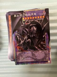 （分類：）位於 。 由 mimikstd 提交（商品編號 1450508571，圖片 1）。簡介： 。