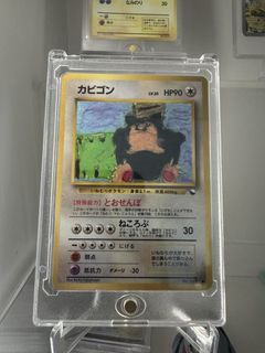 （分類：）位於 。 由 polisteve 提交（商品編號 1450387398，圖片 1）。簡介： 。
