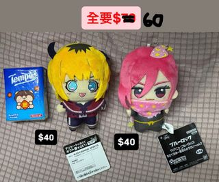 （分類：）位於 。 由 rainbowwong888 提交（商品編號 1438504315，圖片 1）。簡介： 。