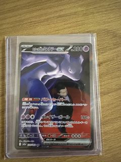 （分類：）位於 。 由 luntang1102 提交（商品編號 1450341066，圖片 1）。簡介： 。