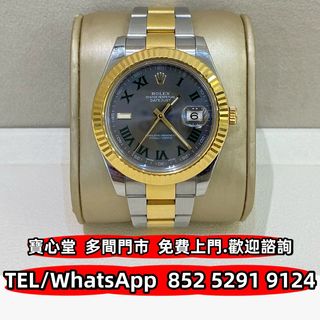 （分類：）位於 。 由 bousamtong 提交（商品編號 1450350225，圖片 1）。簡介： 。