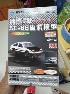 （分類：）位於 。 由 tmdental8831245 提交（商品編號 1450526208，圖片 1）。簡介： 。