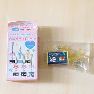 （分類：）位於 。 由 kjas07 提交（商品編號 1450370891，圖片 1）。簡介： 。