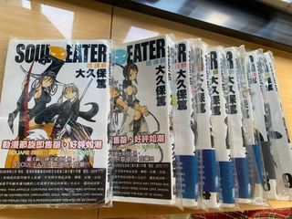 （分類：）位於 。 由 wacha2 提交（商品編號 1450472025，圖片 1）。簡介： 。