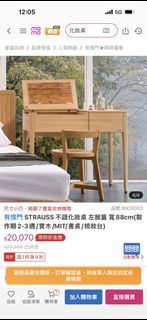 由 silverfish-ba87 (刊登 ID 1450415873，圖片 1) 提交，位於 的 (類別：)，說明：。