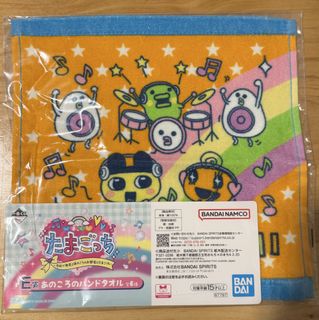 （分類：）位於 。 由 mhhkhkhk 提交（商品編號 1450437244，圖片 1）。簡介： 。