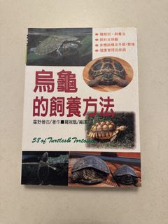 （分類：）位於 。 由 detectivelee 提交（商品編號 1450499289，圖片 1）。簡介： 。