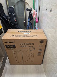 （分類：）位於 。 由 gavinlee1983 提交（商品編號 1450486522，圖片 1）。簡介： 。