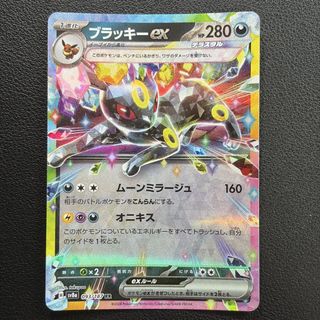 （分類：）位於 。 由 hkridertime 提交（商品編號 1450393261，圖片 1）。簡介： 。