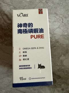 （分類：）位於 。 由 hemsworth2.0 提交（商品編號 1450360634，圖片 1）。簡介： 。