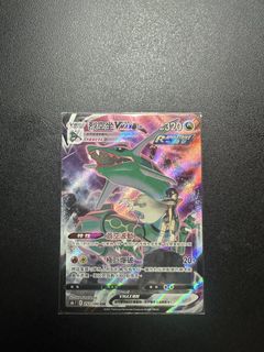（分類：）位於 。 由 mgsushiro 提交（商品編號 1450515573，圖片 1）。簡介： 。