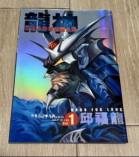 （分類：）位於 。 由 ka_ji 提交（商品編號 1450399409，圖片 1）。簡介： 。