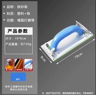 (Category: ) located in . Submitted by wlk_sg (Listing ID 1450383592, Image 1). Description: .