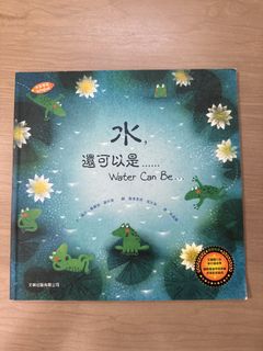 （分類：）位於 。 由 sasa2019 提交（商品編號 1450513818，圖片 1）。簡介： 。