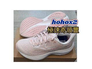 （分類：）位於 。 由 hohox2 提交（商品編號 1450349672，圖片 1）。簡介： 。