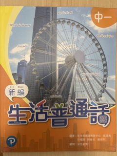 （分類：）位於 。 由 james00seven 提交（商品編號 1450392910，圖片 1）。簡介： 。