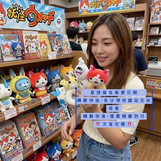 （分類：）位於 。 由 fasttrade888 提交（商品編號 1450481822，圖片 1）。簡介： 。
