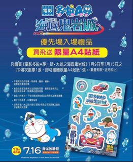 （分類：）位於 。 由 wonghk8888 提交（商品編號 1450464855，圖片 1）。簡介： 。