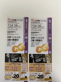 （分類：）位於 。 由 lt2022A 提交（商品編號 1450431081，圖片 1）。簡介： 。