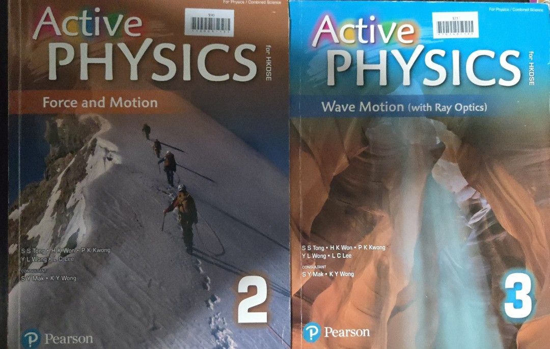Active Physics （分類：教科書）位於 Hong Kong。 由 mttttttttttt. 提交（商品編號 1450434834，圖片 3）。簡介： Active Physics book 1 - 6 sold：4 5 all 70 dollar except book 6 book 6: 130(99.9全新) 冇點寫野 mtr九龍灣面交❤️ 觀塘線都得 cash or alipay😆。