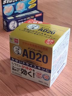 （分類：）位於 。 由 ehahahahahahah 提交（商品編號 1450390235，圖片 1）。簡介： 。
