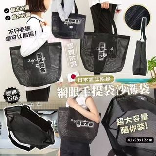 （分類：）位於 。 由 flying_cloud_99 提交（商品編號 1450334705，圖片 1）。簡介： 。