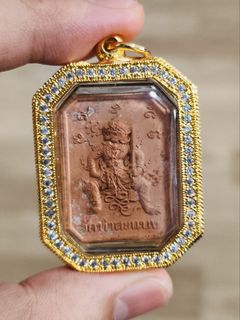 (Category: ) located in . Submitted by mrgoh.amulets (Listing ID 1440277047, Image 1). Description: .